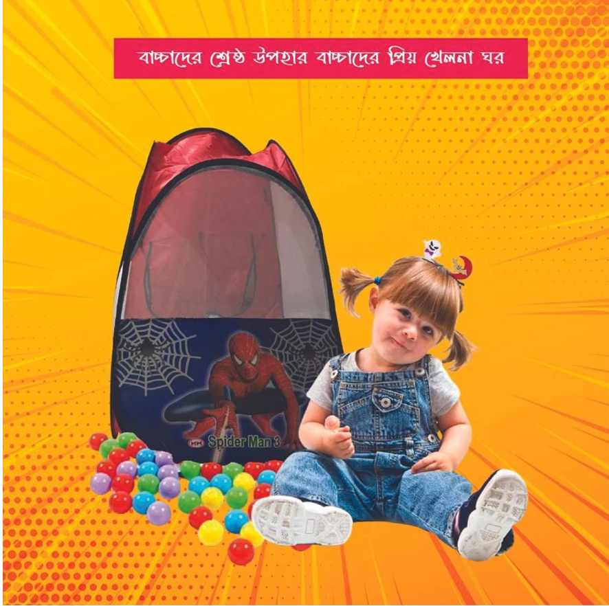 Spiderman Tent Play House